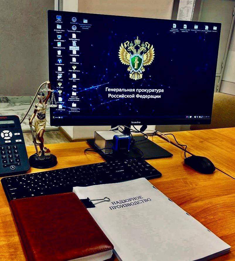 Курское ТСЖ обязали узаконить реконструкцию системы отопления в доме