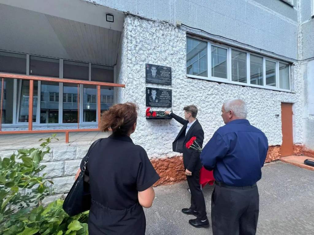 Курская школа №36 открыла музей памяти погибшего росгвардейца