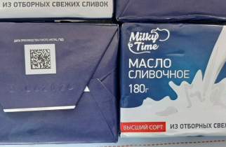 Фальсифицированное масло из Курской области нашли в орловском гипермаркете