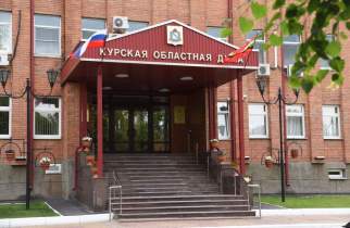 Курские депутаты ввели двойные должности для заместителей губернатора
