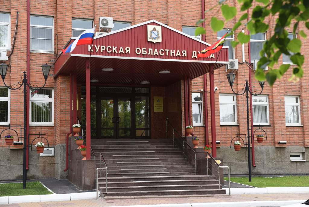 Курские депутаты ввели двойные должности для заместителей губернатора