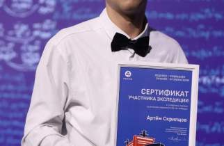 Курский школьник отправится на Северный полюс на ледоколе