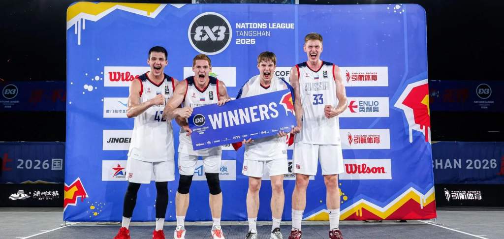 Куряне выиграли золото Лиги наций по баскетболу 3х3