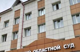 Суд взыскал с курянина 744 тыс. рублей утильсбора за Volkswagen Jetta