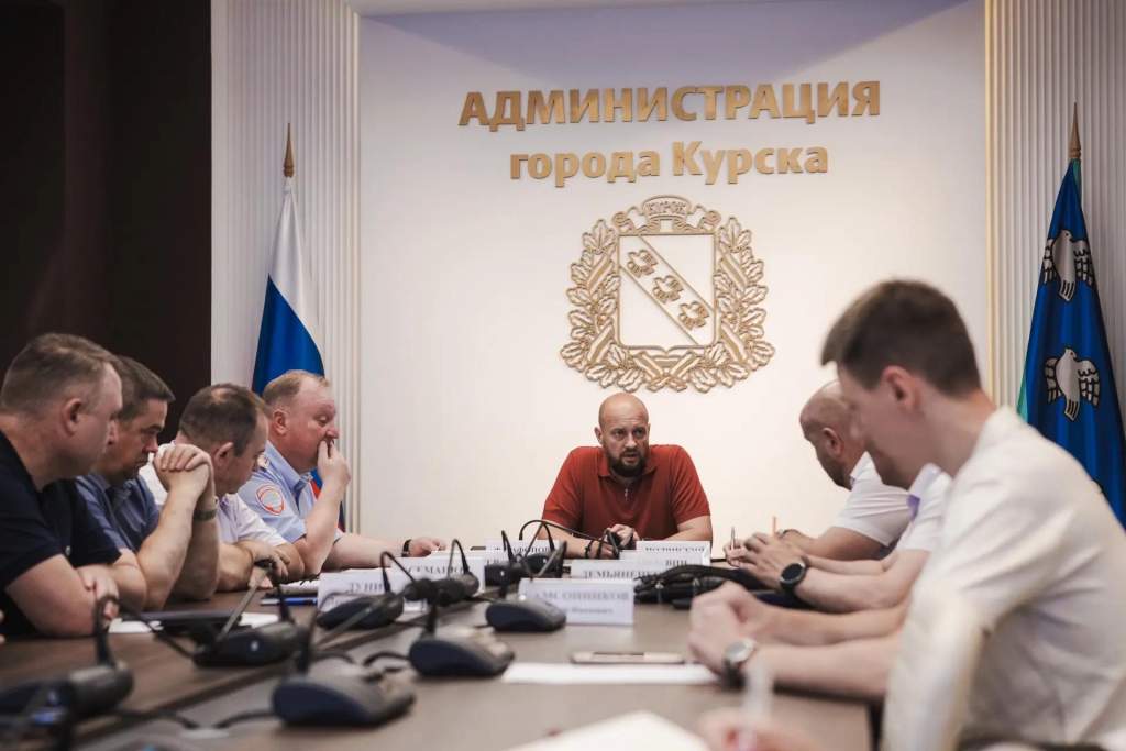 В Курске теплоэнергетики частично перекроют улицу Карла Маркса