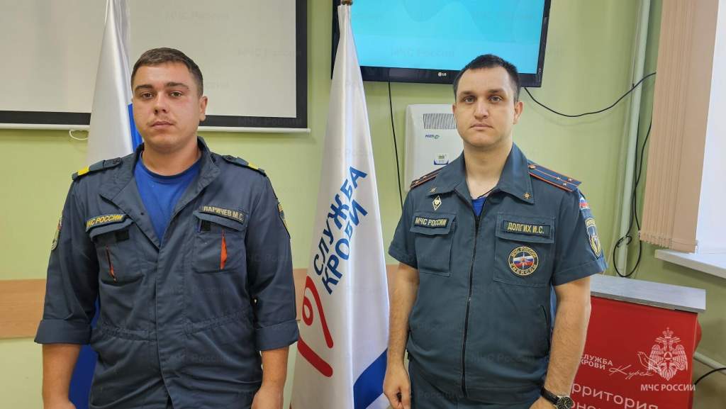 Курские спасатели и пожарные сдали кровь для пациентов