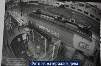 В Курской области братьев оштрафовали за кражу дизеля из бензовозов