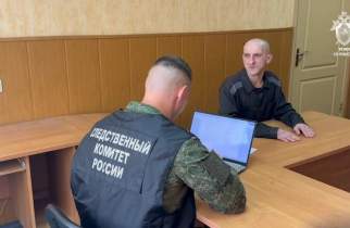 В Курской области на сержанта ВСУ завели дело о теракте