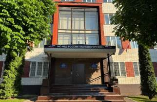 Жительница Железногорска украла у подруги собранные на свадьбу деньги