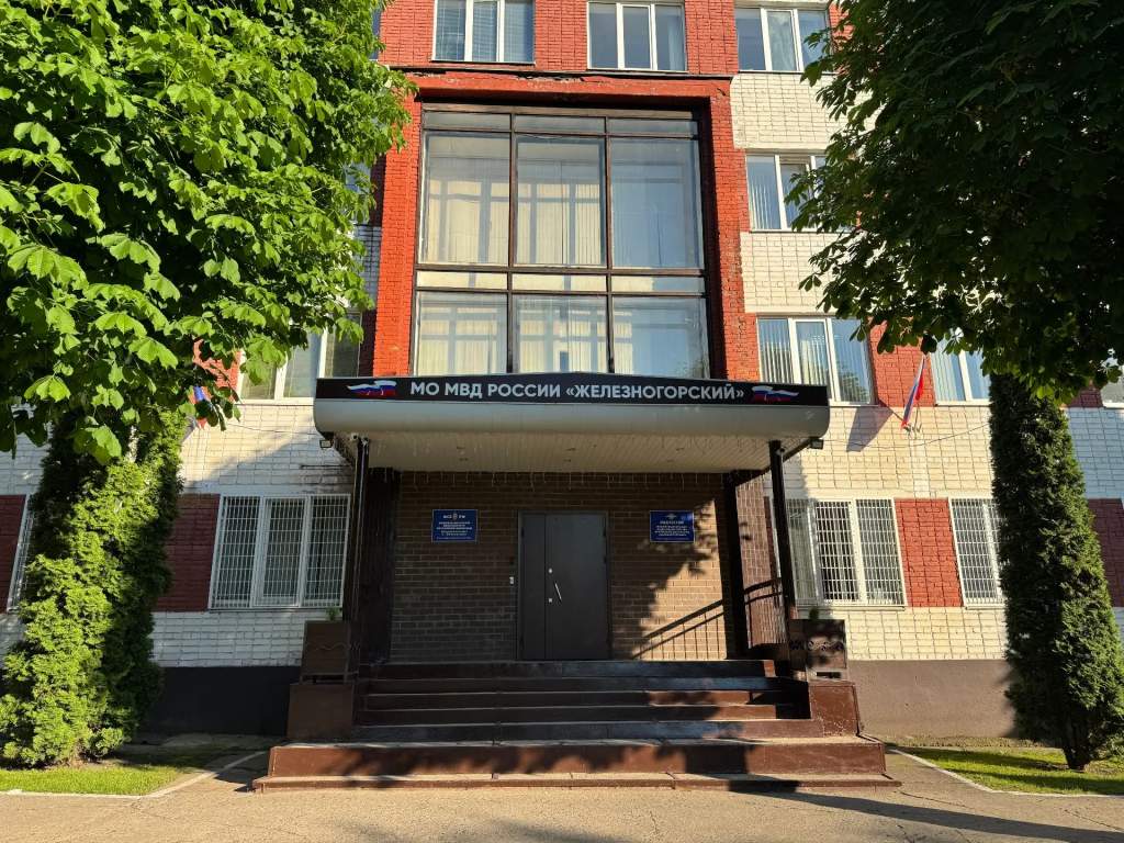Жительница Железногорска украла у подруги собранные на свадьбу деньги