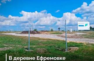В курской деревне Ефремовке построили новый водопровод