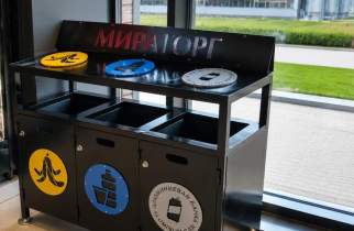 Вторая жизнь отходов: «Мираторг» в Курской области выстраивает систему работы с вторсырьем