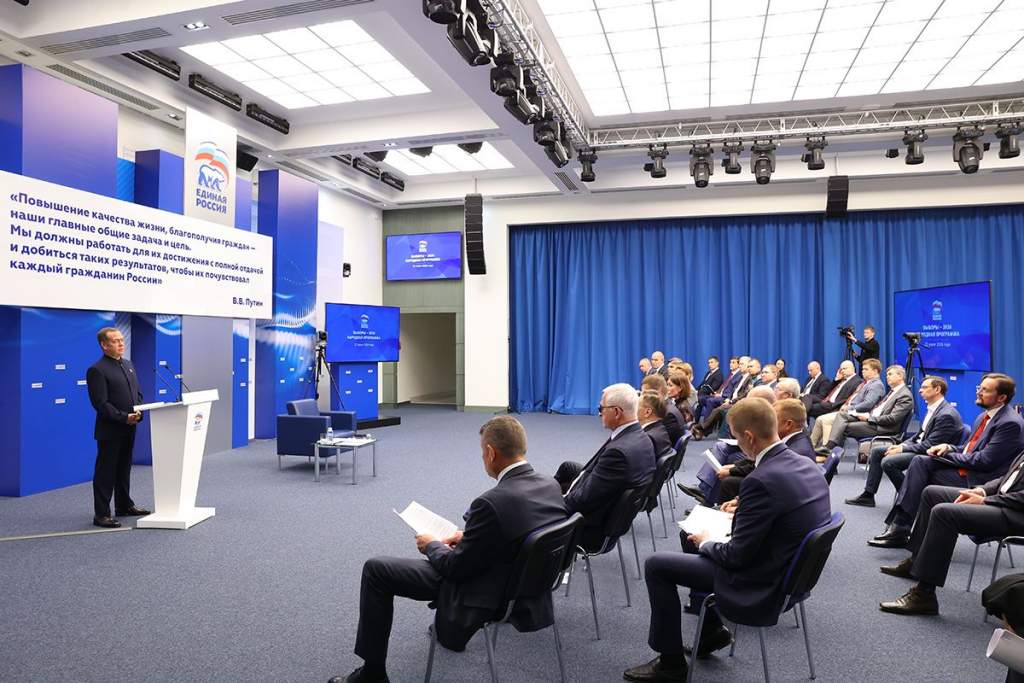 Дмитрий Медведев рассказал о новой Народной программе ЕР