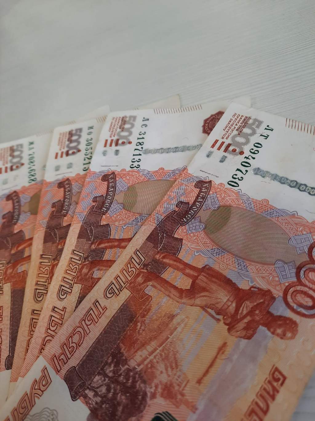 Курянин отсудил у онлайн-школы 35 тысяч за некачественный курс