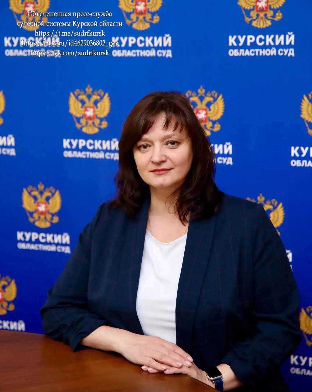 Президент назначил трех новых судей в Курской области