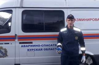 В Курске нашли и обезвредили гранату Ф-1