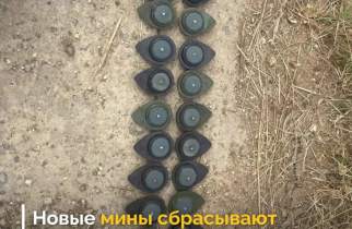 В приграничье Курской области могут появиться новые мины ВСУ