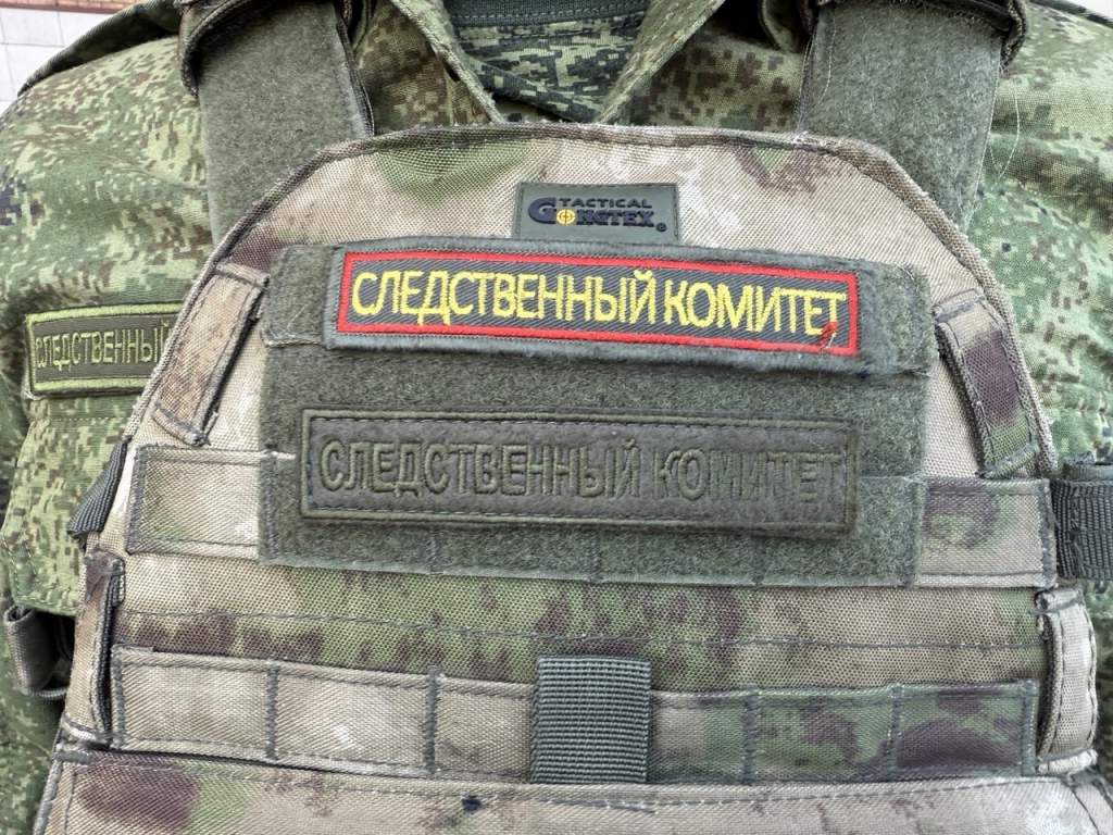СК расследует атаки ВСУ на Курскую область