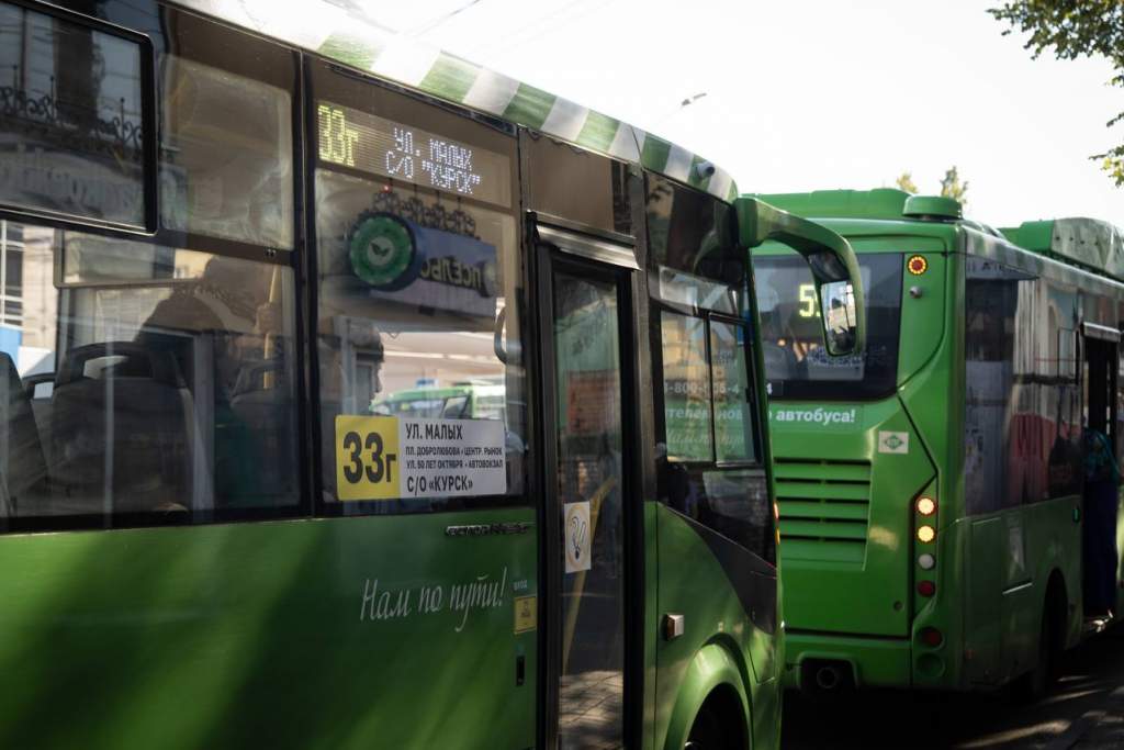 В Курске снова заработал автобусный маршрут №33Г