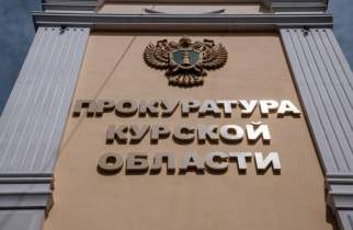 В Курске осудили перевозчика за обман с льготниками на 7,26 млн рублей
