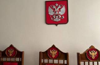 Курянин угрожал ножом при ребёнке и получил девять месяцев ограничения свободы