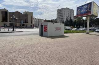 Курские укрытия пока не станут арт-объектами