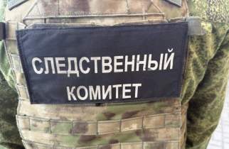 Ущерб от вторжения ВСУ в Курскую область составил 505 млрд рублей