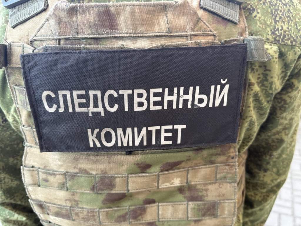 Ущерб от вторжения ВСУ в Курскую область составил 505 млрд рублей