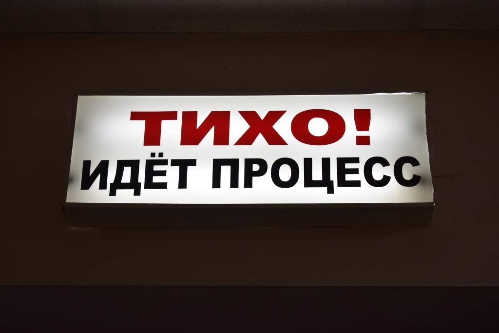 Дело бойца ВСУ о теракте в Курской области передали в суд