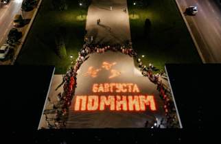 В парке «Патриот» в Курске почтили память погибших при вторжении ВСУ