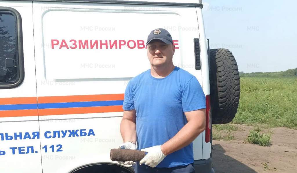Опасную находку времён ВОВ уничтожили на полигоне под Курском