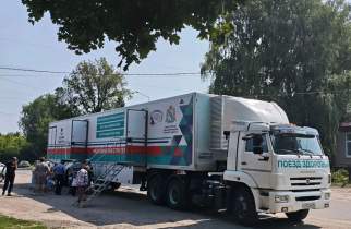 В Курской области «Поезд здоровья» поедет в Пристенский район