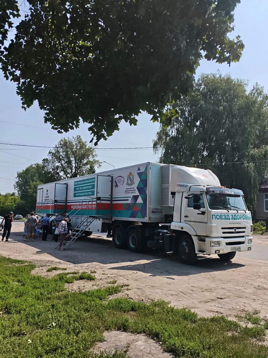 В Курской области «Поезд здоровья» поедет в Пристенский район