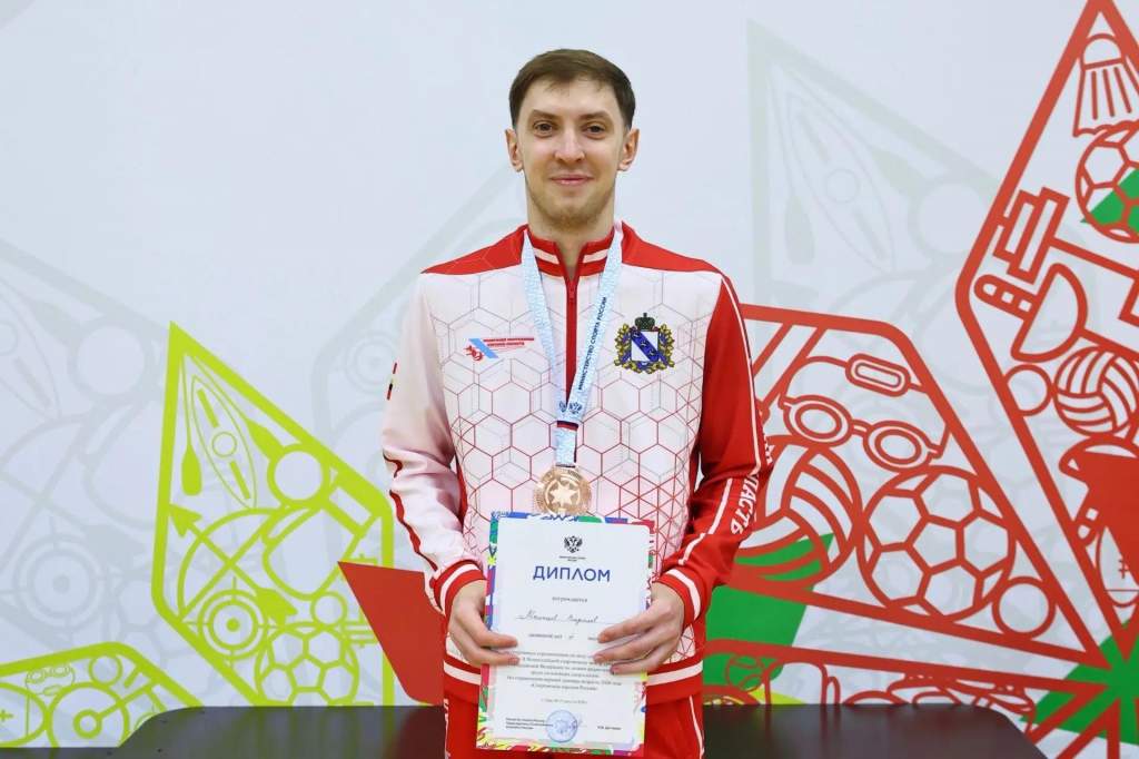 Курянин Владислав Мыльников выиграл бронзу Спартакиады народов России