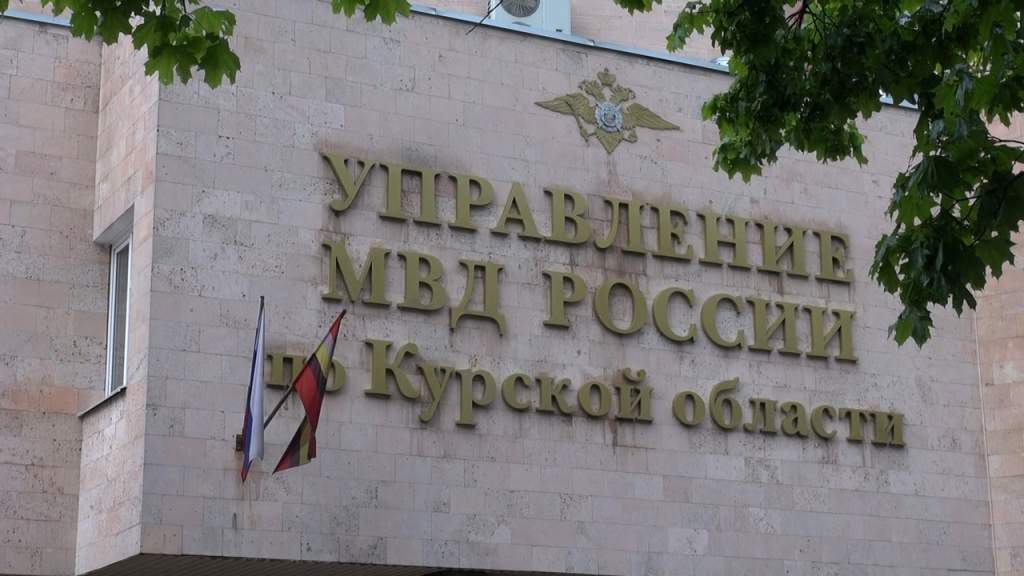 Куряне выберут лучшего народного участкового