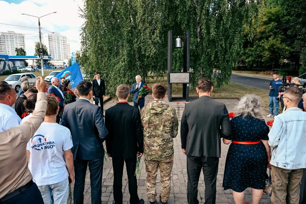 В Курске вспомнили 7 земляков с погибшей 26 лет назад подлодки «Курск»