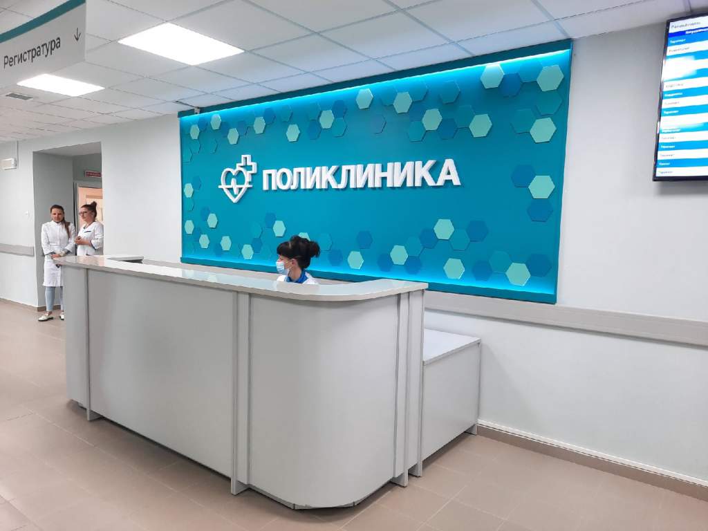 Мэр Курска Маслов призвал жителей пройти диспансеризацию летом