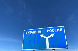 В Курской области 53-летний мужчина погиб при атаке дрона на машину