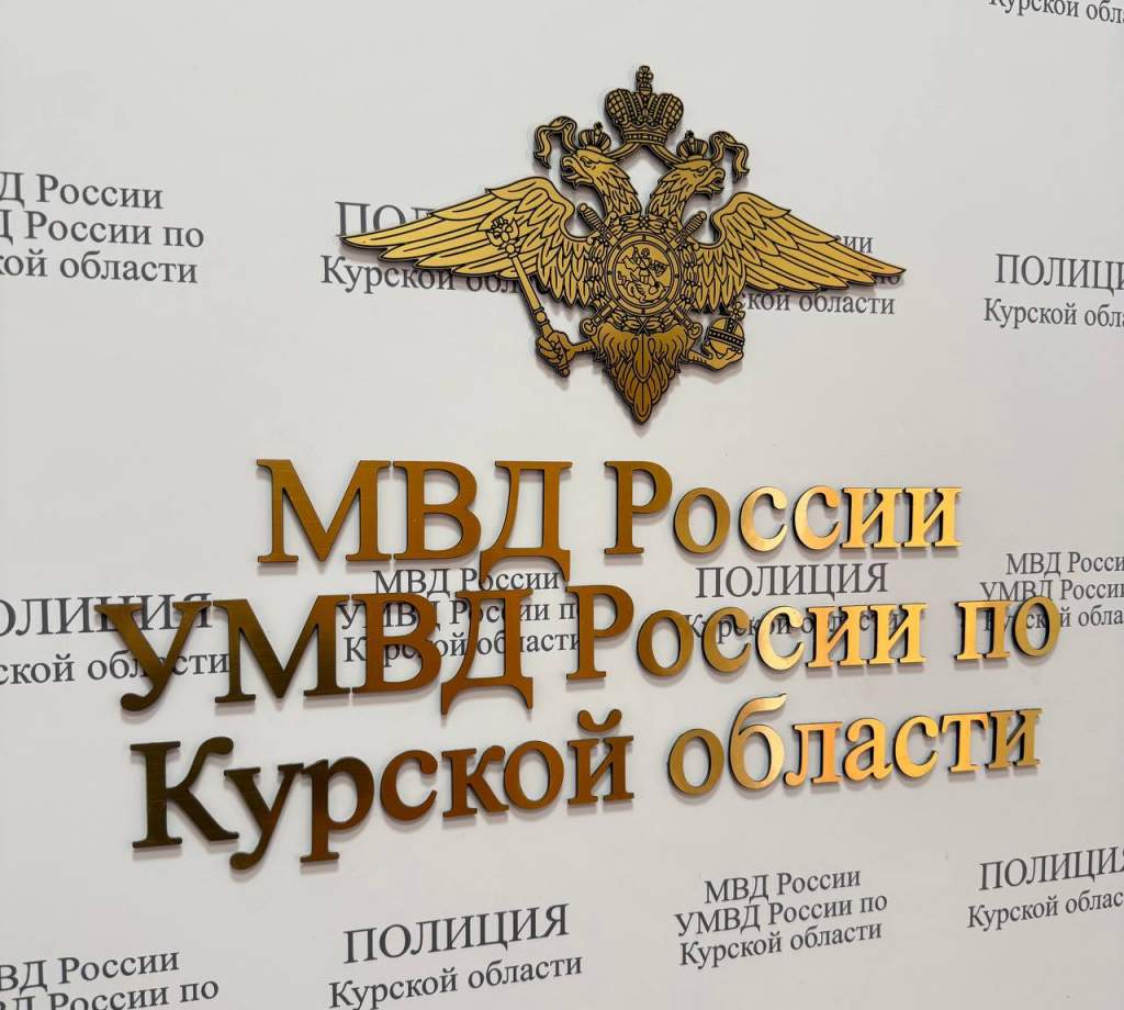 Избивавшая сожителя хлебом и тарелкой курянка получит новый срок