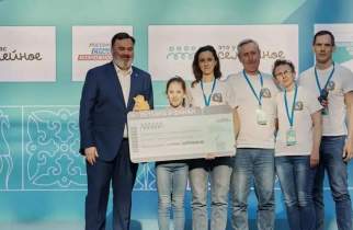 Семья из Курска стала финалистом всероссийского конкурса «Это у нас семейное»