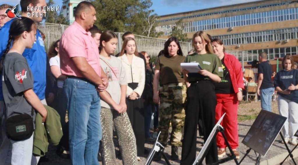 В Курске почтили память погибших волонтёров Народного Фронта