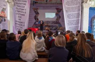 В Курске подросткам рассказали о буллинге и правовой ответственности