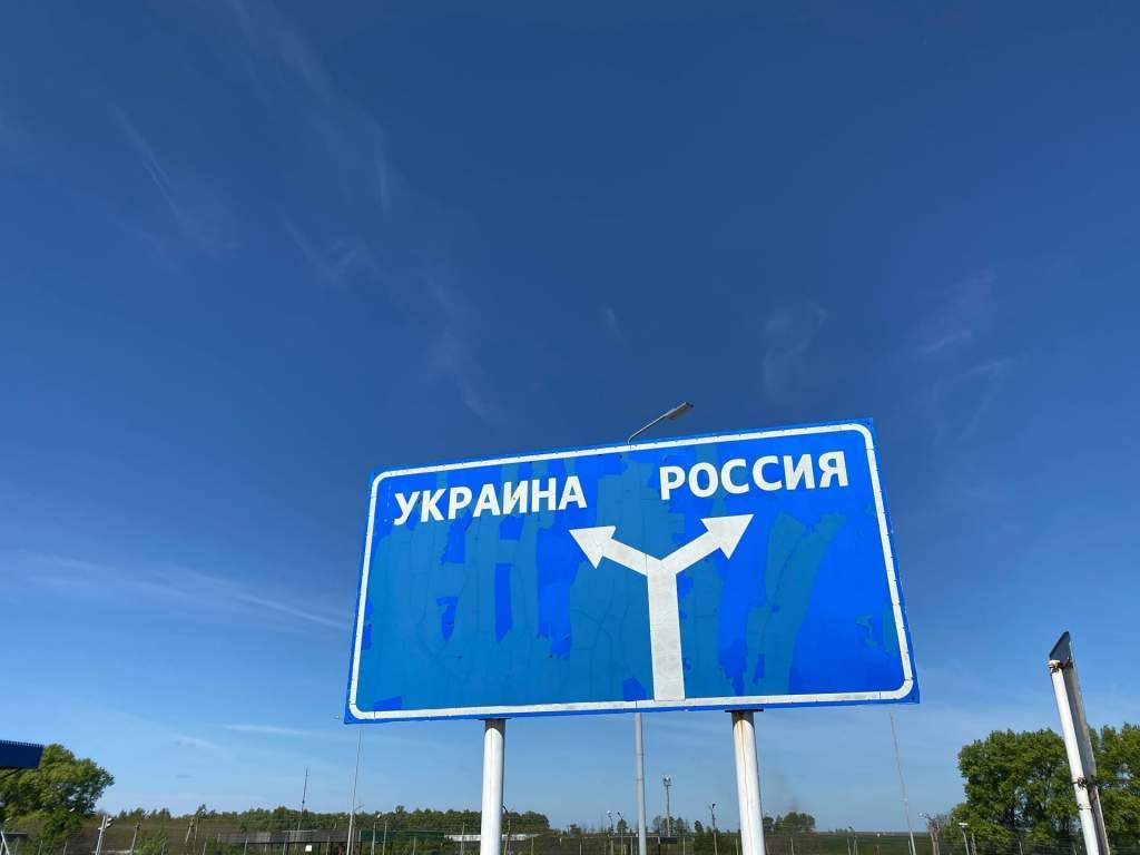 Россия и Украина поддерживают контакт в поиске пропавших курян