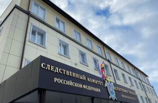 Украинского сержанта обвинили в теракте в Курской области