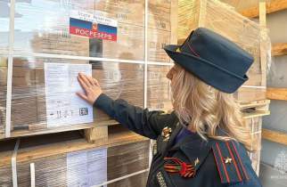 В Курскую область доставили более 13,5 тысячи тонн гуманитарной помощи