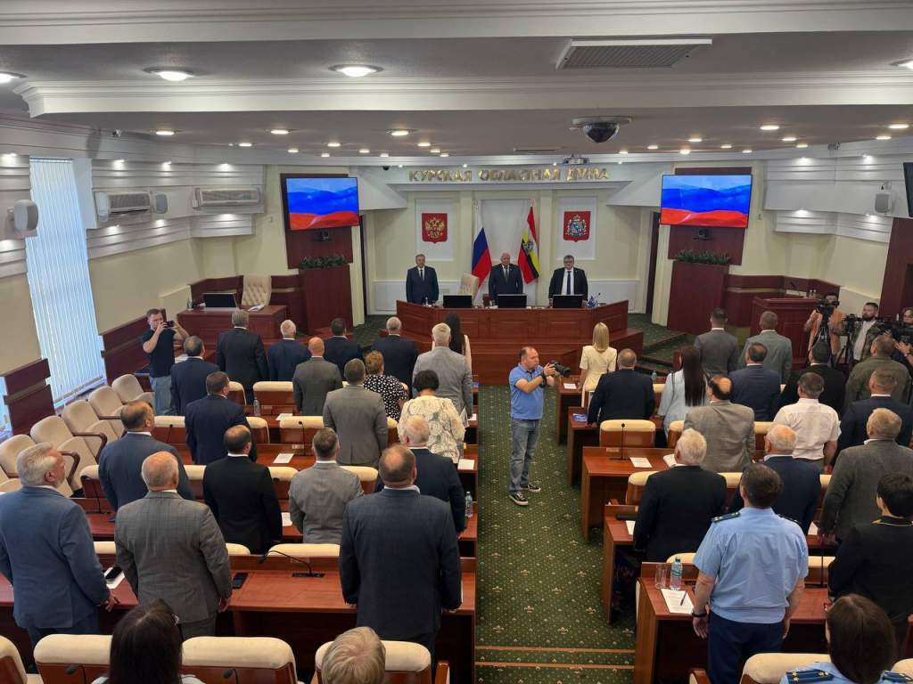В Курске проходит 65-е заседание областной Думы