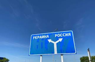 В Курской области при атаке дрона ранен 52-летний мужчина