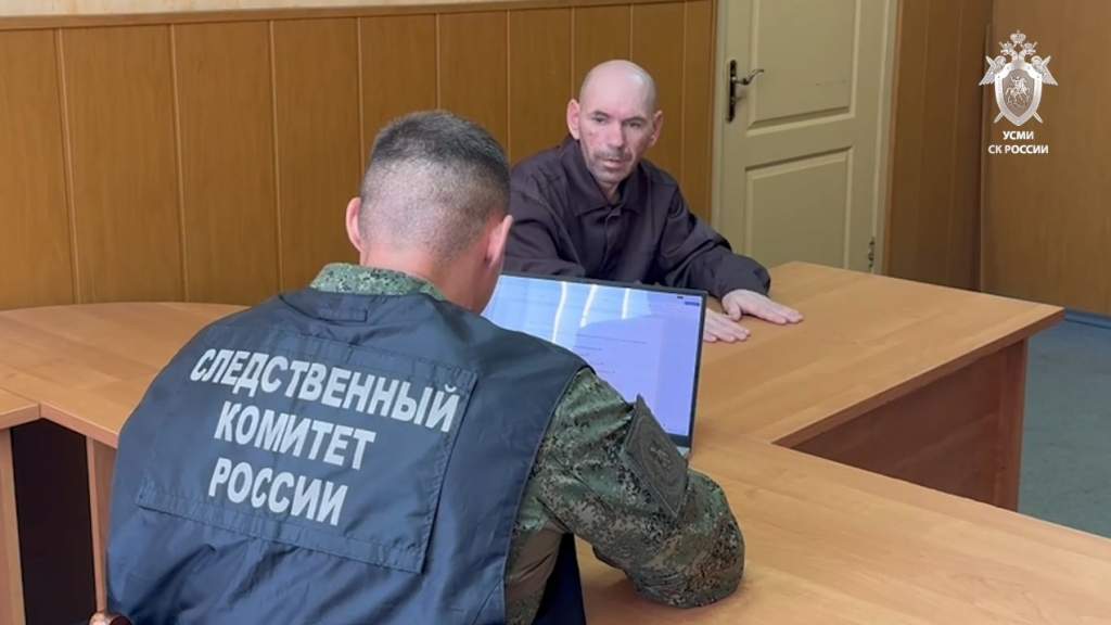 Пойманного в Курской области солдата ВСУ обвинили в теракте