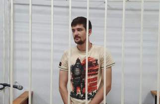В Курской области арестовали 29-летнего создателя нарколаборатории