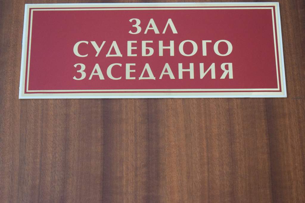 В Курске через суд аннулировали фиктивный брак пропавшего бойца СВО